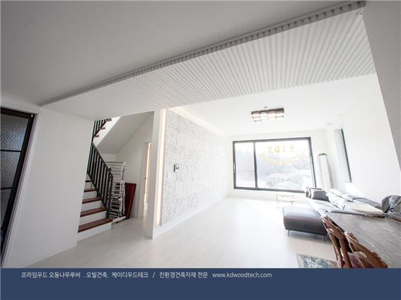 2019.2 [시공갤러리] [ 프라임우드 ] 오동나무 원목루버 인테리어, 다가대주택, 케이디우드테크. 오빌건축 2.jpg