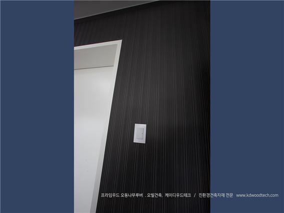 2019.2 [시공갤러리] [ 프라임우드 ] 오동나무 원목루버 인테리어, 다세대주택 주방인테리어, 오트밀루버 - 다크그레이 1.jpg