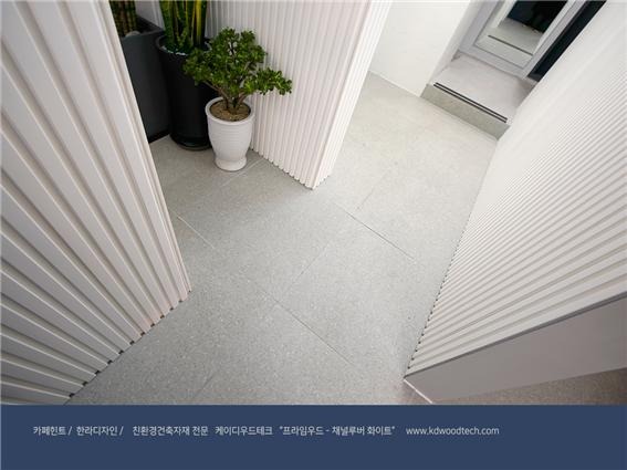 2019.3 [시공갤러리] [ 탄화목 ] 건축카페로 운영되는 왕십리의 '카페힌트' 인테리어와 외관 - 한라디자인 상공간인테리어 2 10.jpg