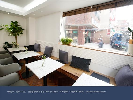 2019.3 [시공갤러리] [ 탄화목 ] 건축카페로 운영되는 왕십리의 '카페힌트' 인테리어와 외관 - 한라디자인 상공간인테리어 2 16.jpg