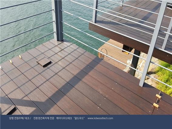 2019.6 [시공갤러리] [ 골드우드 데크 ] 양평 서종면 전원주택 데크 리모델링 5.jpg