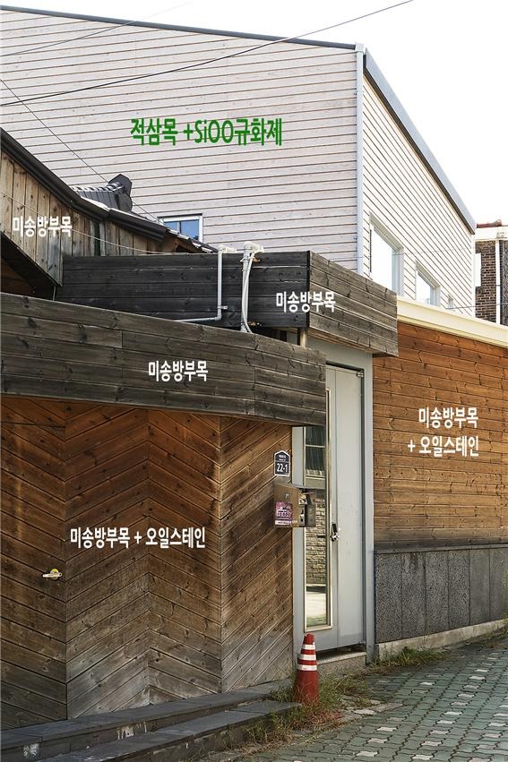 2019.8 [시공갤러리] 시우(SiOO)규화제 적삼목 사이딩 도포후 8개월 3.jpg