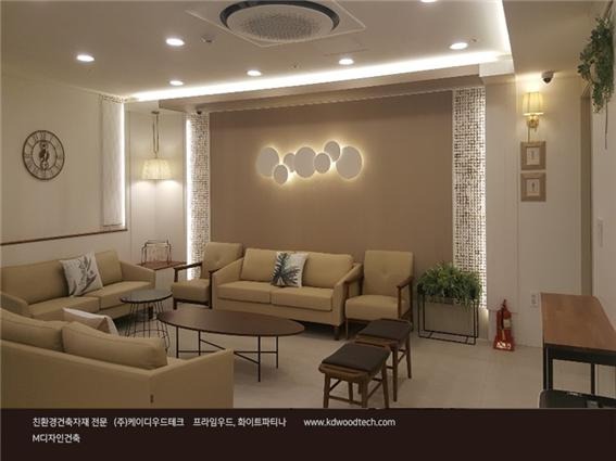 2019.10 [시공갤러리] [ 포인트벽 ] 프라임우드,코코넛타일 문화정신과의원 시공사례 - M디자인건축 12.jpg