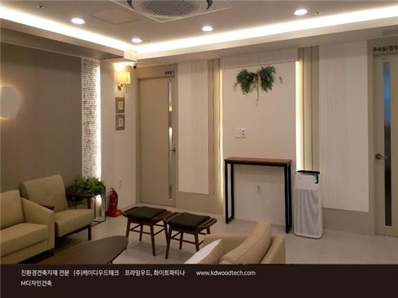 2019.10 [시공갤러리] [ 포인트벽 ] 프라임우드,코코넛타일 문화정신과의원 시공사례 - M디자인건축 9.jpg