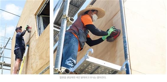 2019.11 [시공갤러리] [ 규화제 시우 sioo ] 경산주택 아라우코 합판에 시우로 외장재 마감 ( 6개월 경과 ) 13.jpg