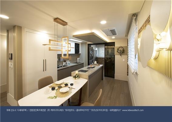 2019.12 [시공갤러리] [ 프라임우드 에버히노끼 코코넛타일 ] 여산건설,위례신도시 다가구주택의 인테리어에 케이디우드테크 제품으로 우아한 실내 완성 4.jpg