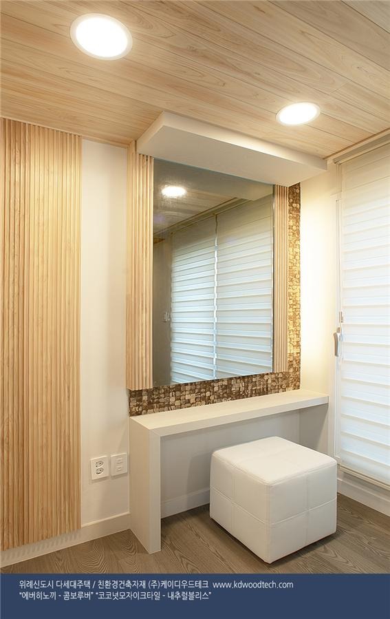 2019.12 [시공갤러리] [ 프라임우드 에버히노끼 코코넛타일 ] 여산건설,위례신도시 다가구주택의 인테리어에 케이디우드테크 제품으로 우아한 실내 완성 2.jpg