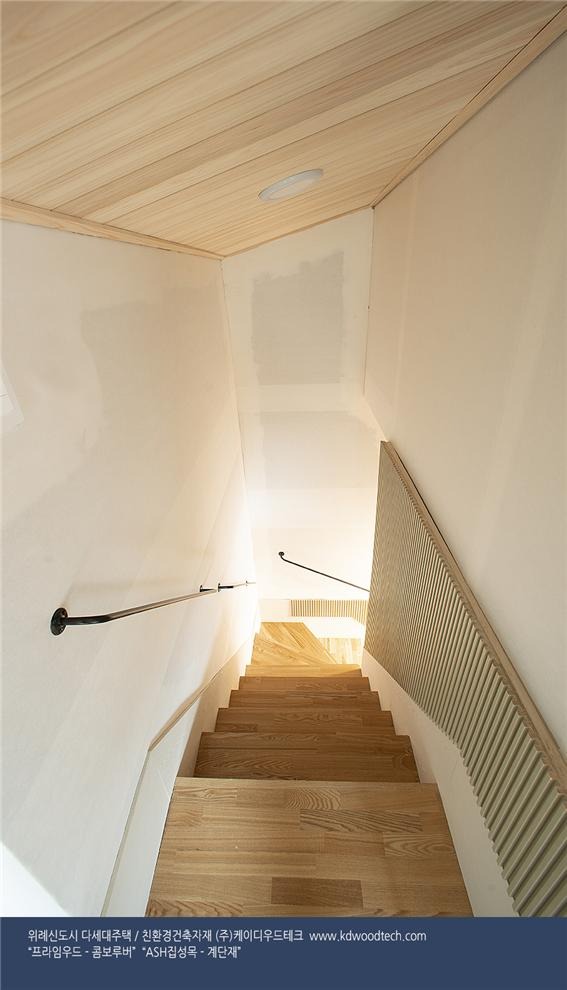 2019.12 [시공갤러리] [ 프라임우드 에버히노끼 코코넛타일 ] 여산건설,위례신도시 다가구주택의 인테리어에 케이디우드테크 제품으로 우아한 실내 완성 8.jpg