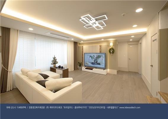 2019.12 [시공갤러리] [ 프라임우드 에버히노끼 코코넛타일 ] 여산건설,위례신도시 다가구주택의 인테리어에 케이디우드테크 제품으로 우아한 실내 완성 11.jpg