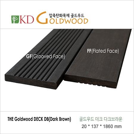 2020.1 [시공갤러리] [ 골드우드 데크 ] 최고강도와 수명을 가진 고압축탄화목 테크 시공현장 9.jpg