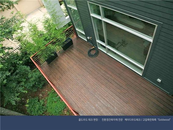 2020.1 [시공갤러리] [ 골드우드 데크 ] 최고강도와 수명을 가진 고압축탄화목 테크 시공현장 4.jpg
