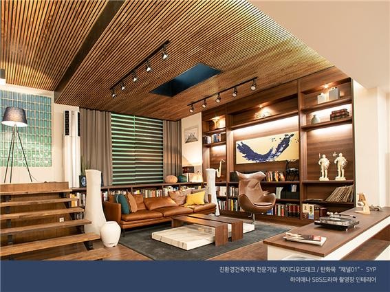 2020.2 [시공갤러리] [드라마 촬영셋트][탄화목] 하이에나 SBS금토드라마 촬영장 거실인테리어 9.jpg