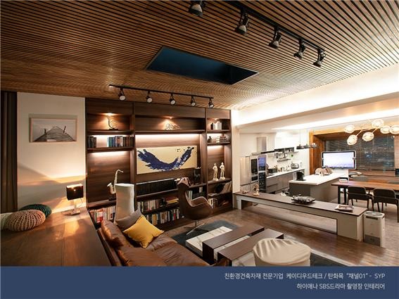 2020.2 [시공갤러리] [드라마 촬영셋트][탄화목] 하이에나 SBS금토드라마 촬영장 거실인테리어 11.jpg