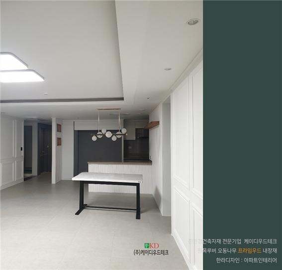 2020.3 [시공갤러리] [ 프라임우드 채널루버 ] 벽지대신 오동나무 원목루버 화이트 아파트 인테리어 시공사진 12.jpg