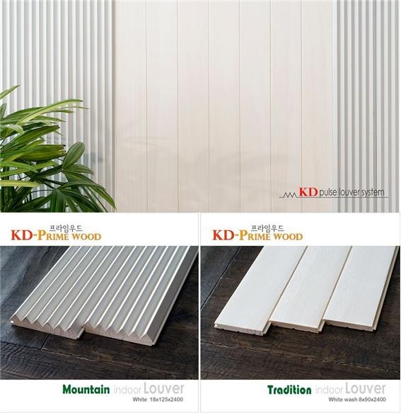 2020.3 [시공갤러리] [ 프라임우드 채널루버 ] 벽지대신 오동나무 원목루버 화이트 아파트 인테리어 시공사진 1.jpg