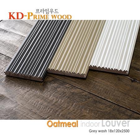 2020.3 [시공갤러리] [ 프라임우드 채널루버 ] 벽지대신 오동나무 원목루버 화이트 아파트 인테리어 시공사진 5.jpg