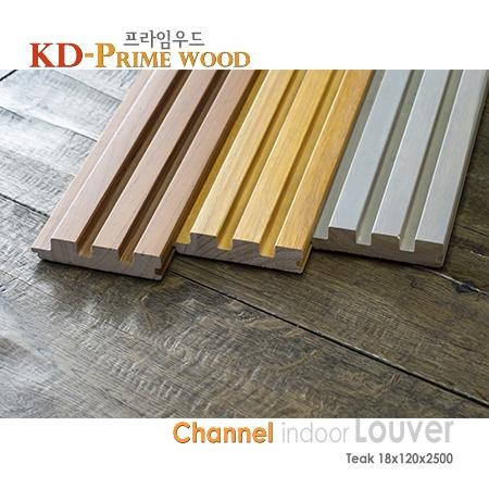 2020.3 [시공갤러리] [ 프라임우드 채널루버 ] 벽지대신 오동나무 원목루버 화이트 아파트 인테리어 시공사진 4.jpg