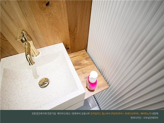 2020.3 [시공갤러리] [ 오동나무 프라임우드 펄스루버 ] 왕십리 한라디자인 인테리어 사무실 상공간 - 한라디자인 1편 인테리어 5.jpg