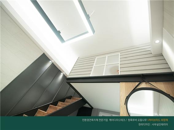 2020.3 [시공갤러리] [ 오동나무 프라임우드 펄스루버 ] 왕십리 한라디자인 인테리어 사무실 상공간 - 한라디자인 2편 인테리어 5.jpg