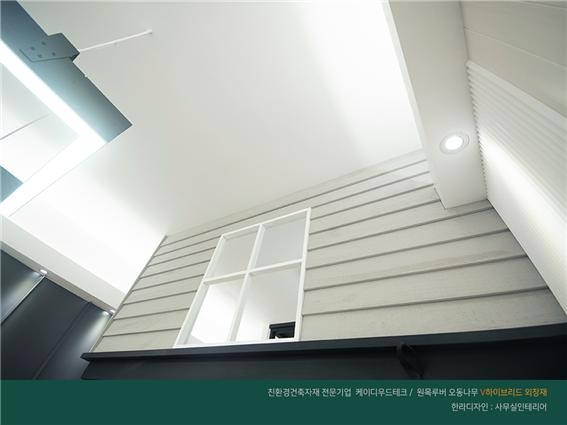 2020.3 [시공갤러리] [ 오동나무 프라임우드 펄스루버 ] 왕십리 한라디자인 인테리어 사무실 상공간 - 한라디자인 2편 인테리어 6.jpg