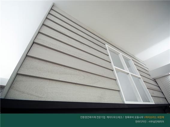 2020.3 [시공갤러리] [ 오동나무 프라임우드 펄스루버 ] 왕십리 한라디자인 인테리어 사무실 상공간 - 한라디자인 2편 인테리어 8.jpg