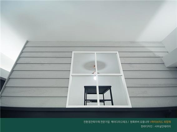 2020.3 [시공갤러리] [ 오동나무 프라임우드 펄스루버 ] 왕십리 한라디자인 인테리어 사무실 상공간 - 한라디자인 2편 인테리어 7.jpg