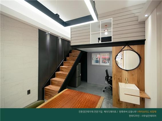 2020.3 [시공갤러리] [ 오동나무 프라임우드 펄스루버 ] 왕십리 한라디자인 인테리어 사무실 상공간 - 한라디자인 2편 인테리어 3.jpg