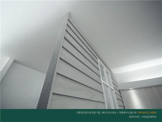 2020.3 [시공갤러리] [ 오동나무 프라임우드 펄스루버 ] 왕십리 한라디자인 인테리어 사무실 상공간 - 한라디자인 2편 인테리어9.jpg