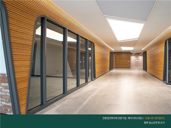 2020.4 [시공갤러리] [ 프라임우드 ] 평택 청소년문화센터에 케이디우드테크 원목루버 - 프라임우드 인테리어 20.jpg