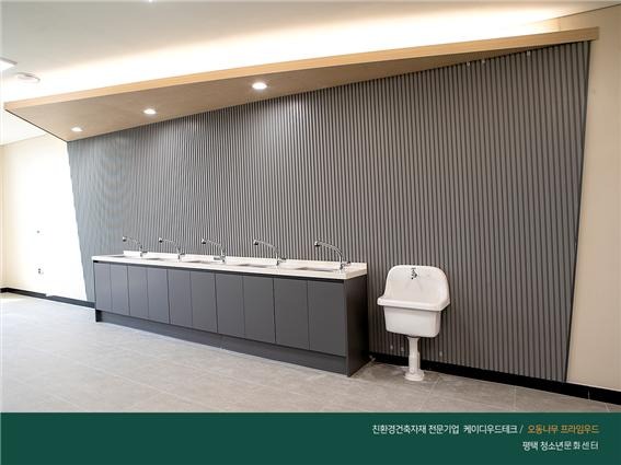 2020.4 [시공갤러리] [ 프라임우드 ] 평택 청소년문화센터에 케이디우드테크 원목루버 - 프라임우드 인테리어 14.jpg