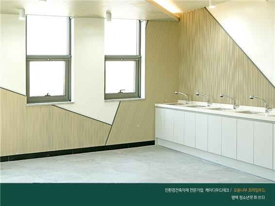 2020.4 [시공갤러리] [ 프라임우드 ] 평택 청소년문화센터에 케이디우드테크 원목루버 - 프라임우드 인테리어 8.jpg