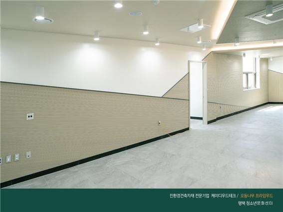 2020.4 [시공갤러리] [ 프라임우드 ] 평택 청소년문화센터에 케이디우드테크 원목루버 - 프라임우드 인테리어 7.jpg