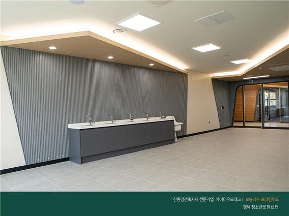 2020.4 [시공갤러리] [ 프라임우드 ] 평택 청소년문화센터에 케이디우드테크 원목루버 - 프라임우드 인테리어 17.jpg