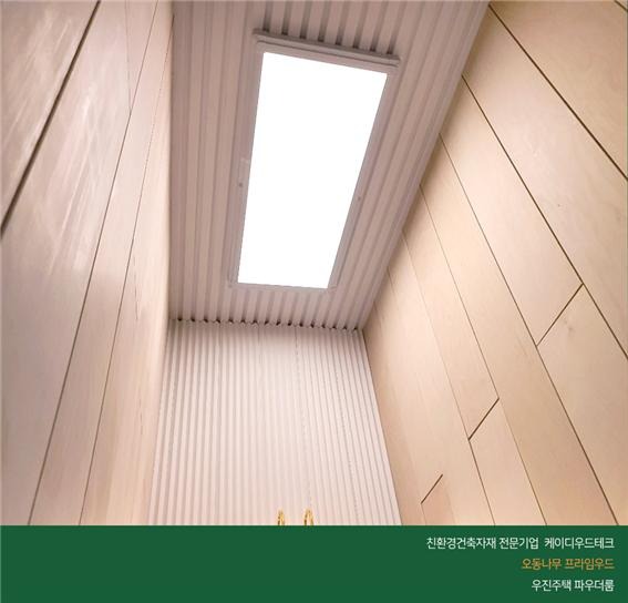 2020.4 [시공갤러리] [ 오동나무 프라임우드 ] 파우더룸 인테리어 - 우진건설 5.jpg