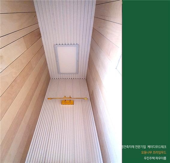 2020.4 [시공갤러리] [ 오동나무 프라임우드 ] 파우더룸 인테리어 - 우진건설 7.jpg