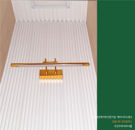 2020.4 [시공갤러리] [ 오동나무 프라임우드 ] 파우더룸 인테리어 - 우진건설 9.jpg