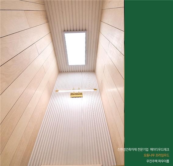 2020.4 [시공갤러리] [ 오동나무 프라임우드 ] 파우더룸 인테리어 - 우진건설 10.jpg