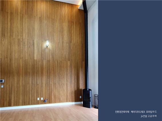 2020.9 [시공갤러리] [ 프라임우드 티크컬러 ] JK건설 전원주택 인테리어 1.jpg