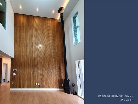 2020.9 [시공갤러리] [ 프라임우드 티크컬러 ] JK건설 전원주택 인테리어 5.jpg