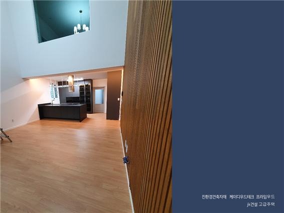 2020.9 [시공갤러리] [ 프라임우드 티크컬러 ] JK건설 전원주택 인테리어 4.jpg