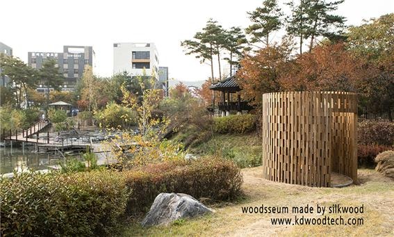 2020.11 [시공갤러리] [ Woodsseum 우드세움 ] 조경시설물로서 남양주 진전읍 탐조관찰대 설치 1.jpg