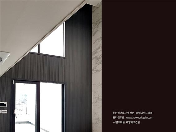 2020.12 [시공갤러리] [ 프라임우드 ] 타운하우스 경산 샤갈의마을 거실인테리어 3.jpg