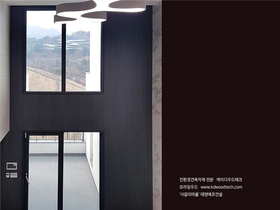 2020.12 [시공갤러리] [ 프라임우드 ] 타운하우스 경산 샤갈의마을 거실인테리어 5.jpg