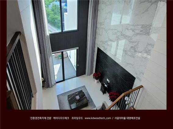 2020.12 [시공갤러리] [ 프라임우드 ] 타운하우스 경산 샤갈의마을 거실인테리어 6.jpg