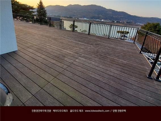 2020.12 [시공갤러리] [ 골드우드 + 매직데크시스템 데크 ] 양평 전원주택 데크 (2) 테라스데크 교체 1.jpg
