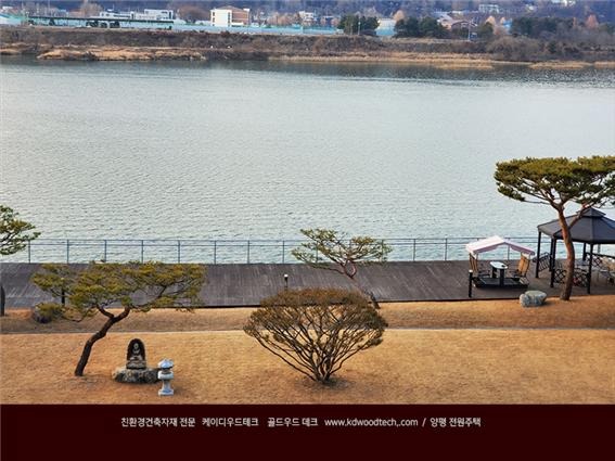 2020.12 [시공갤러리] [ 골드우드 + 매직데크시스템 데크 ] 양평 전원주택 데크 (2) 테라스데크 교체 4.jpg