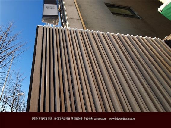 2021.1 [시공갤러리] 케이디우드테크 본사 겨울 정경 7.jpg