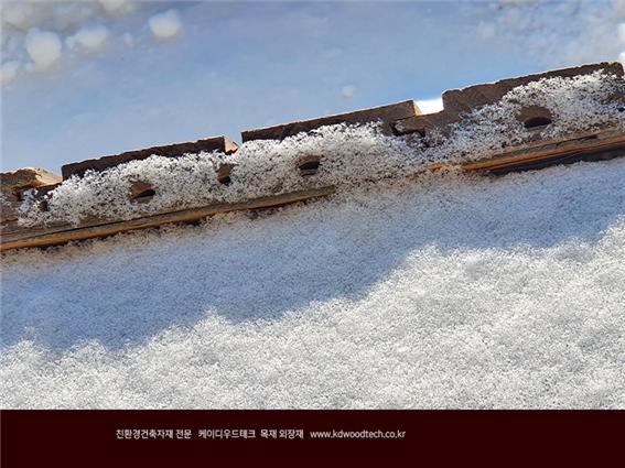 2021.1 [시공갤러리] 케이디우드테크 본사 겨울 정경 2.jpg