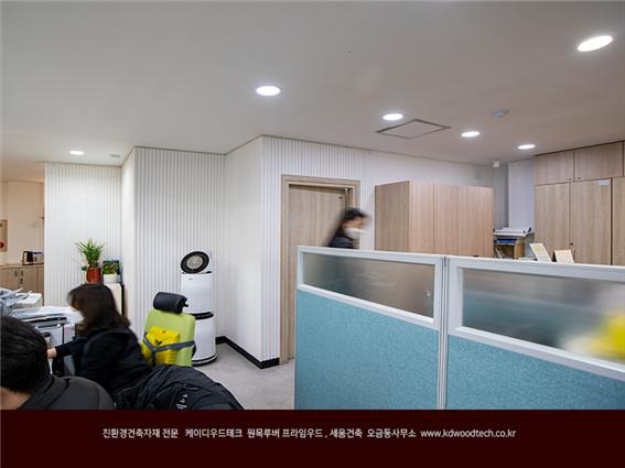2021.1 [시공갤러리] [ 프라임우드 ] 오금동사무소 리모델링에 오동나무 원목루버 프라임우드 적용 11.jpg
