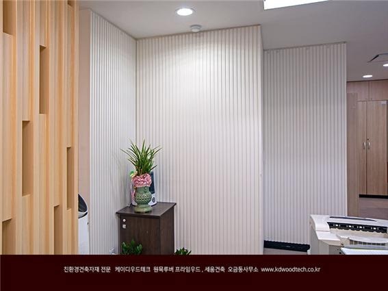 2021.1 [시공갤러리] [ 프라임우드 ] 오금동사무소 리모델링에 오동나무 원목루버 프라임우드 적용 10.jpg